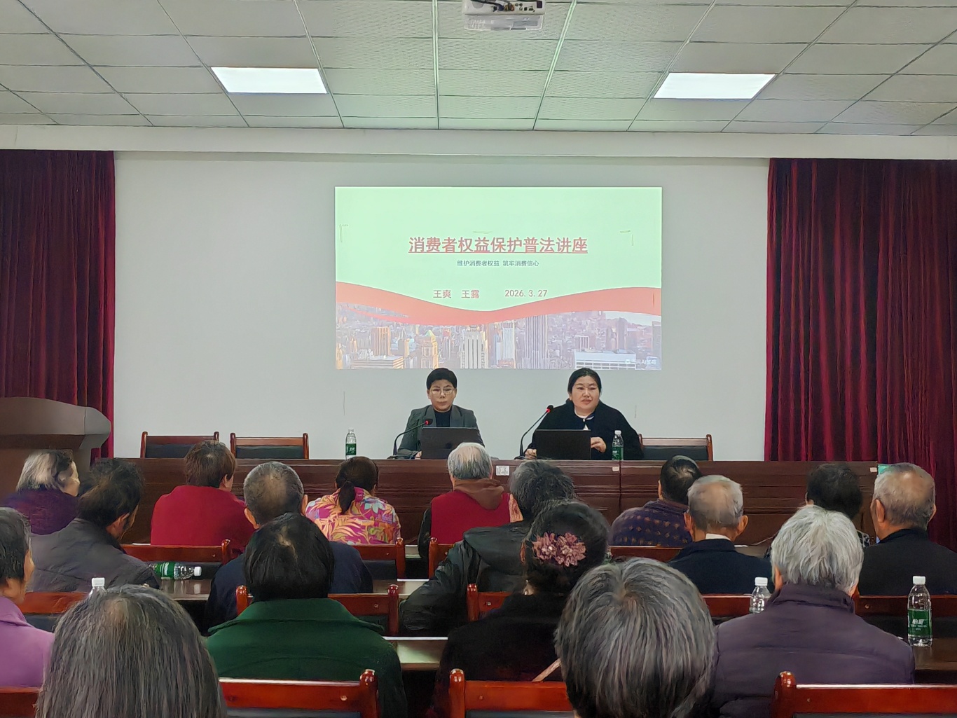 微信图片_20260327124634_7_919.jpg